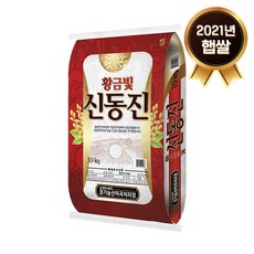 강화도맛집진복호본점