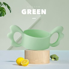 hegen헤겐 젖병부품 젖병손잡이 빨대컵 실리콘젖병, 실리콘 손잡이 그린