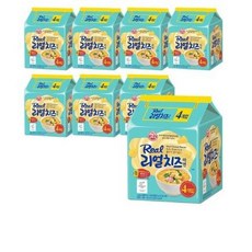 홍석천치즈라면