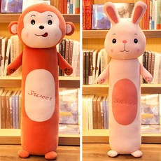 개구리라이언인형