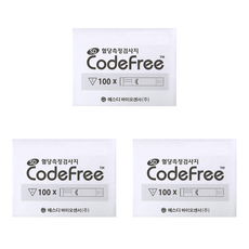 SD바이오센서 코드프리 CodeFree 혈당시험지 혈당측정검사지 300매 SW - 코드qutest