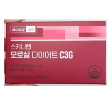 네이쳐원멜팅