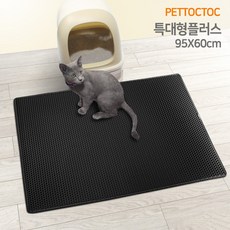 펫톡톡벌집모래특대형플러스