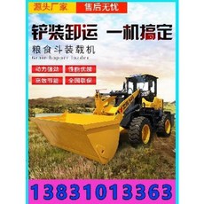 32b512cc48464e98321a76c60b3b79b5f2b3c8f7b94d29533bc44c66e2cd.jpeg