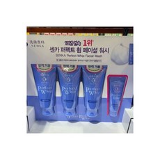 제로이드클렌저