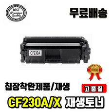 m227fdw