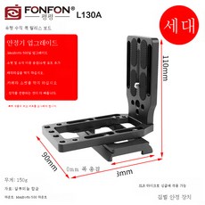 위빌2
