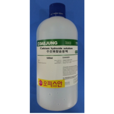 ebf5449b3680da81e6a1e3e57b94e15f6c0f158483c972e805ceab7abe32.PNG