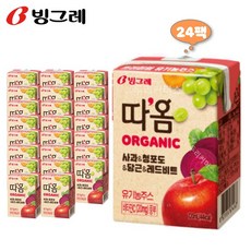 따옴유기농