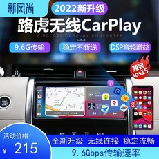 안드로이드오토모듈