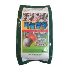 농사친구 마늘양파밭에 2.2kg 마늘 양파 전용 비료 유황 23% 밑거름 복합 미량요소 토양 기비 추비 살균 영양제 부식산 살균 살충, 1봉, 2500g