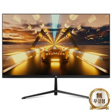 래안텍 본사 PANTHEON FA2420SC 무결점 IPS 24형 120Hz FHD 게이밍 모니터