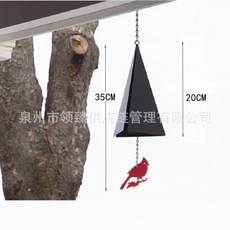 풍경종만들기