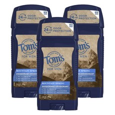 여름용겨드랑이땀패드