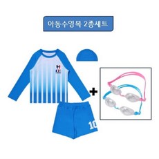 레노마키즈수경
