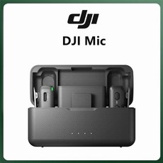 djimic