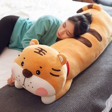 호랑이바디필로우