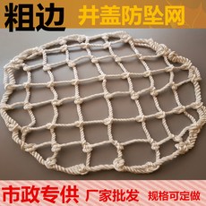 6aaeace511b47ecb8e8061c977e6a1c23ea1ae8a1c818365c44decf63887.jpg