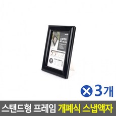 99b79f9cb13c1d4930b39e0de2bd62f624cb57c5f78653b991bb2219eaf9.png