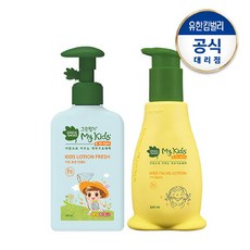 그린핑거 마이키즈 프레쉬 로션 320ml + 얼굴로션 160ml, 단품없음
