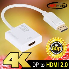 키밍 / 강원전자 넷메이트 NM DPH04 DisplayPort 1 2 to HD, 본상품선택