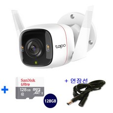  티피링크 Tapo C320WS 홈CCTV + micro SD 카드 128GB + 전원연장선 5M (실외 농막 공장 가게) 