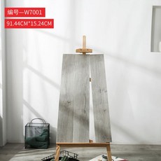 데코타일7001