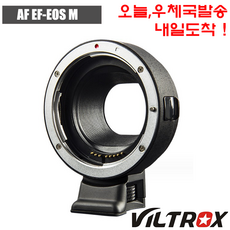 VILTROX 빌트록스 Canon AF EF-EOS M 렌즈변환아답타 컨버터, 1개