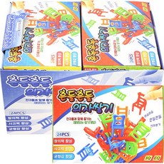 SG_3000흔들의자쌓기(24PSC)