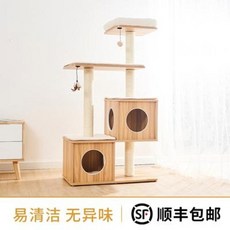 360e19587d6e93615a95bf6ee5abeb4786d51b8dcd65555881a5d0e72e5b.jpeg