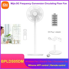 샤오미bplds05dm