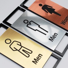 카시드 스퀘어 화장실 표지판 표찰 표시판 안내판 간판 문패 팻말 명판 메탈 금속 아크릴 남자용 여자용 남여공용, 80*200mm, 골드