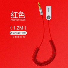 714b7192e99507bdee016d9e8fb265c1de8e99898712708bd5213eccdc8e.jpg