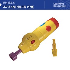 전동드라이버장난감