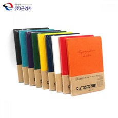 아이디얼 양장노트 32절 3in1 격자 라인 무지 노트 메모 수첩, 1개, 빨강