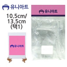 3b8fd107634511f4893032a8a47c2dd89c4fe084ca03df7760317b6cef72.jpg