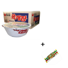 bbd1622ed285b14a8300708bc00fe300065bed1c119710cf997a399d9b24.png