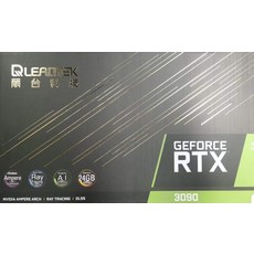 asusrtx3090