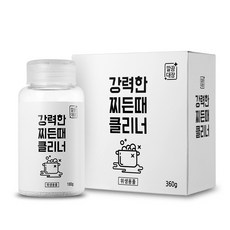 깔끔대장싱크대클리너