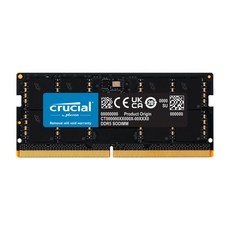 삼성 칩 노트북 램8기가 DDR4 8GB PC4 19200 2400MHZ RAM 메모리 상품 이미지