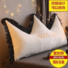 48195268a78c8048518869d06f594fb177e2ad6612ddc119647905ca3a90.jpeg