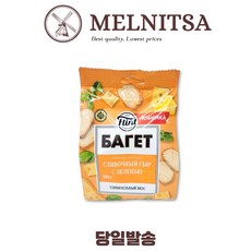 Flint багетные сухарики со вкусом сыра и базилика, 100 г