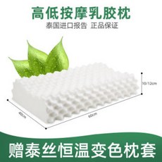 bd6e92b9ee552b3bc279e026ce9940e4ae12329888d4373c72b27372880c.jpg