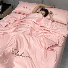 클라르하임모달슈퍼싱글