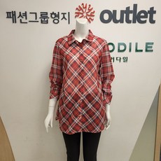 크로커다일블라우스
