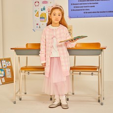 키즈롱가디건