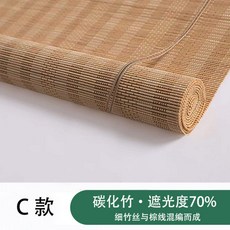 빈티지문발