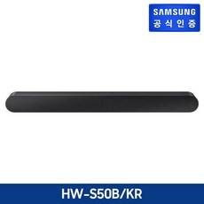 삼성 사운드바 HW-S50B/KR