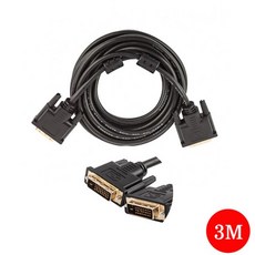 라인업시스템랜스타dvi-d