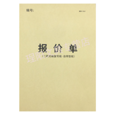 03bdb064e06dc49c6ca34ef140e277d4a4ed2383056386d6a884d5160591.png